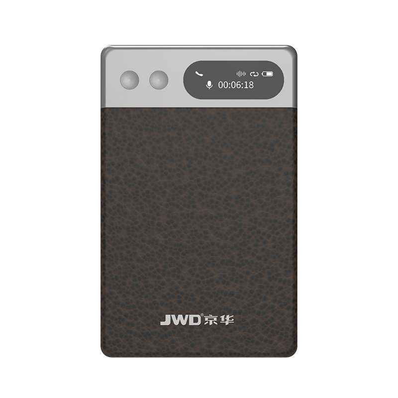 京华JWD AI录音卡 GT04