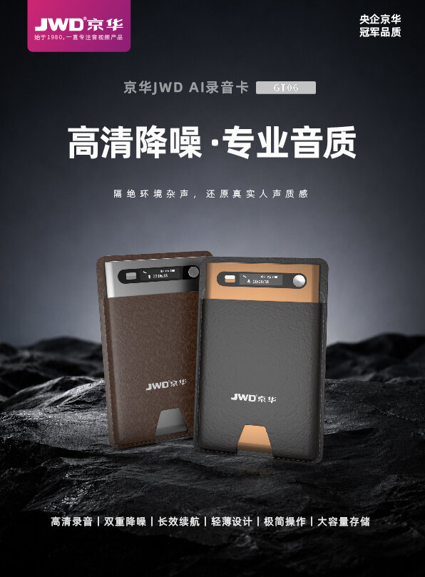 微信图片_20260512104640_1777_16.jpg