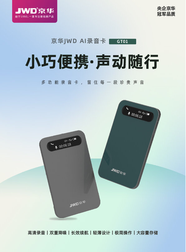 e1ae87f600cf120e11d1fee2e4d9e480.jpg