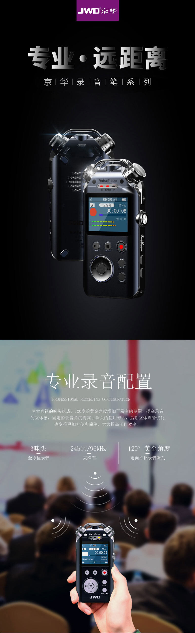 7800详情.jpg