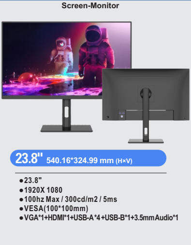 显示器DM234 DM274-02.jpg