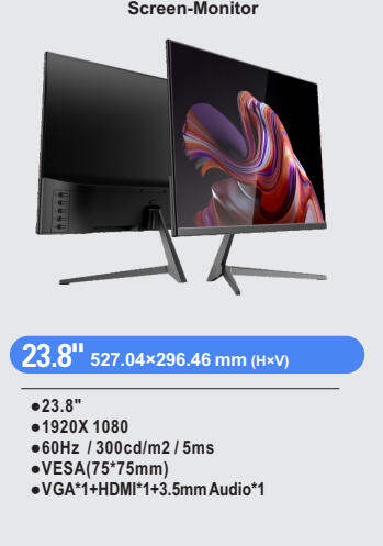 显示器DM238-02.jpg