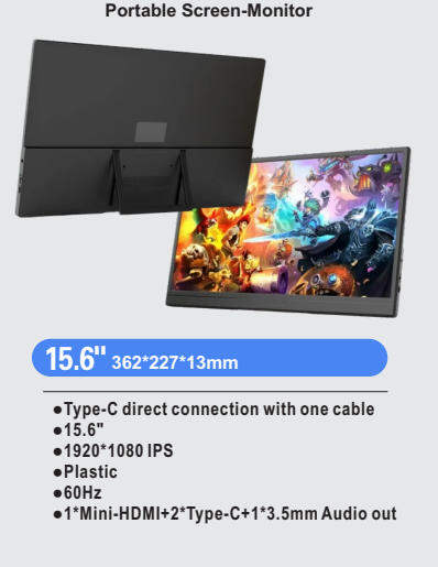 显示器PD151-02.jpg