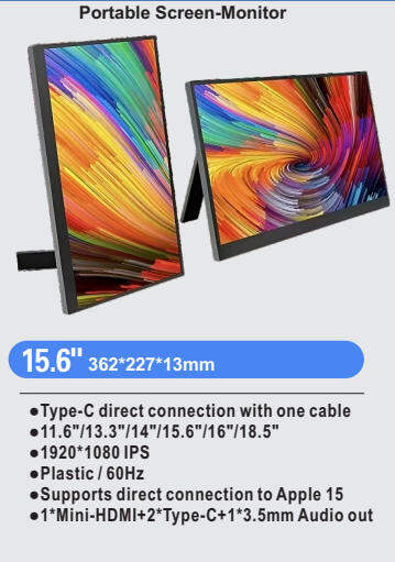 显示器PD152-02.jpg