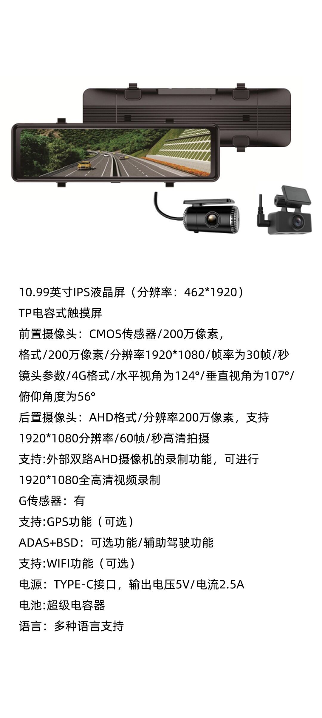 CPR-1098.jpg