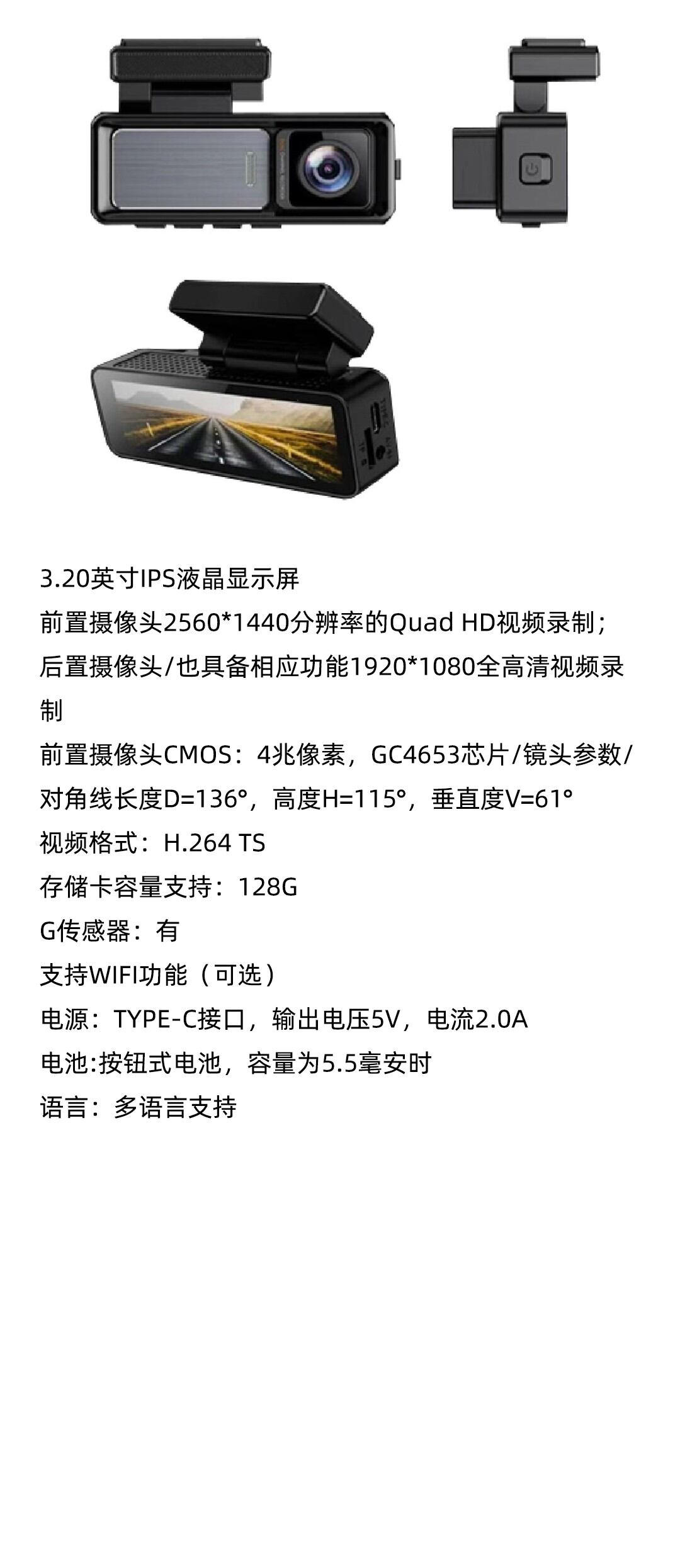 CPR-1098.jpg